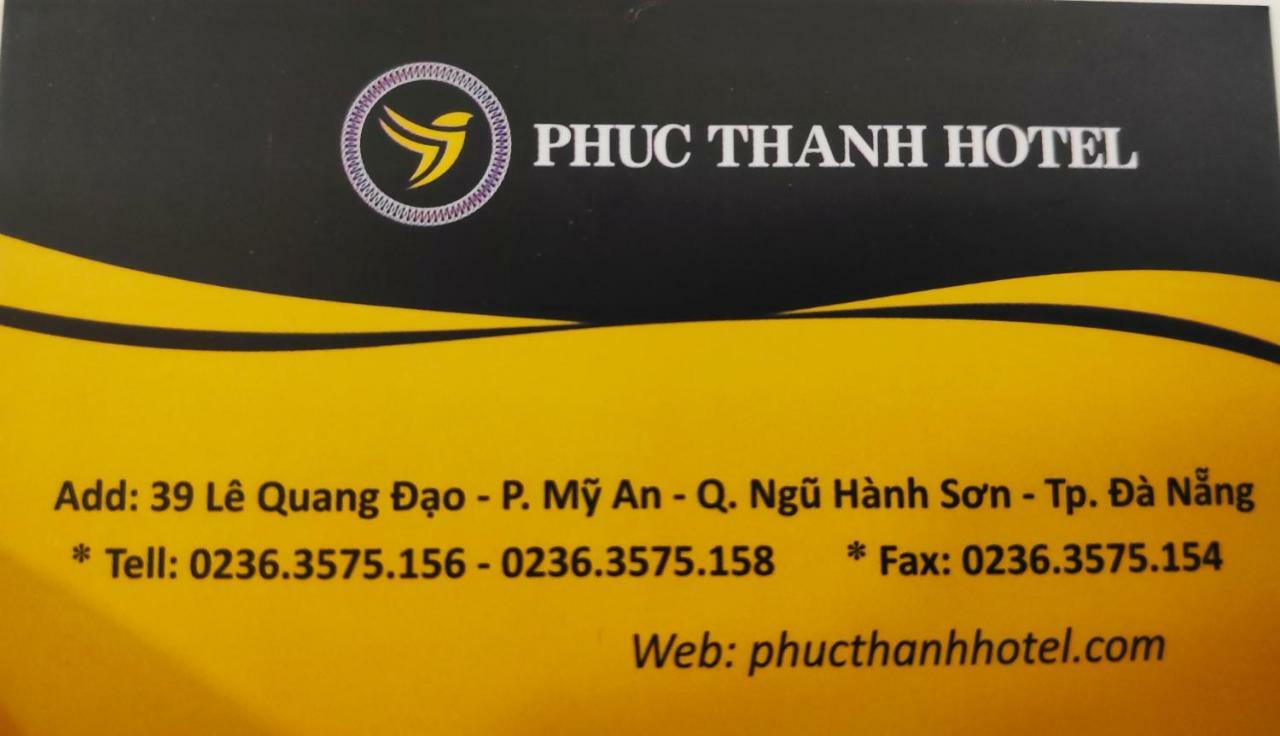 דה נאנג Phuc Thanh Luxury Hotel By Thg מראה חיצוני תמונה